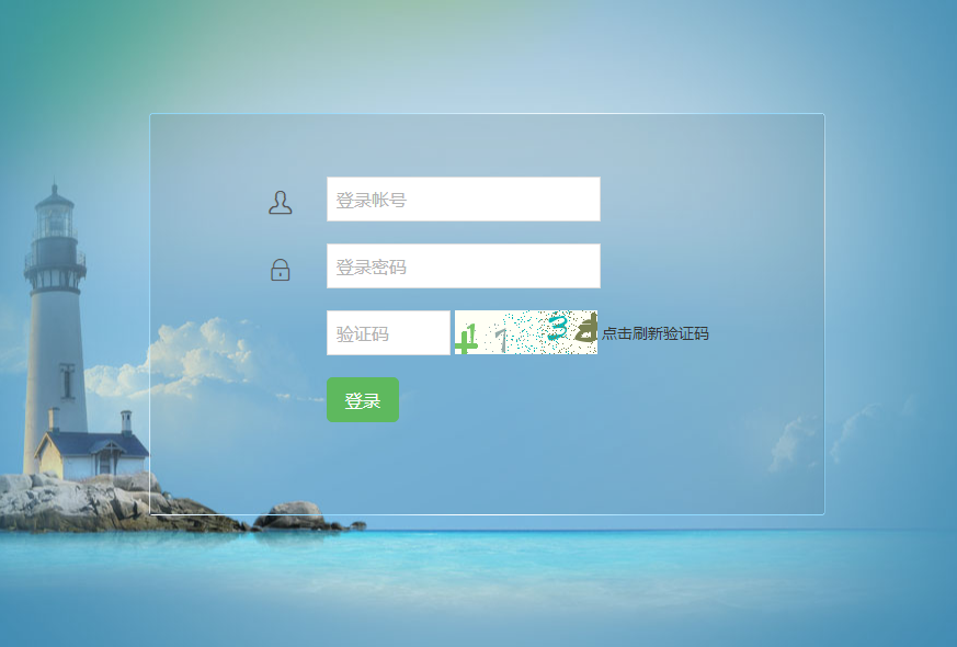 H5水果/机游戏视频搭建教程 第13张 H5水果/机游戏视频搭建教程 第13张