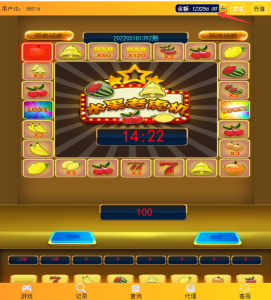 H5水果/机游戏视频搭建教程-源码快车