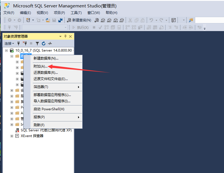 赛马达人游戏源码图文搭建教程 第4张 赛马达人游戏源码图文搭建教程 第4张