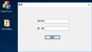 网狐电玩系列控制端通用修改图文教程-源码快车