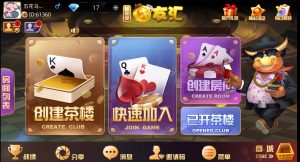 牛大亨架设图文教程-源码快车