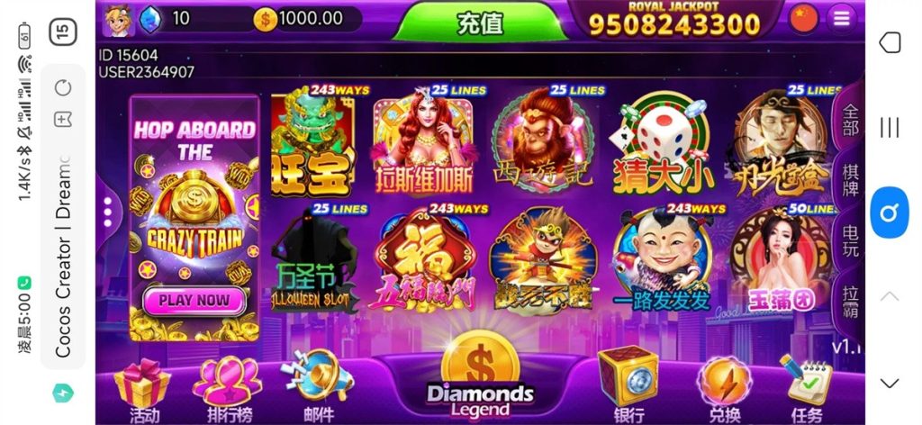 优米H5电玩城组件多语言/80多个游戏/陪玩机器人/后台控制/搭建教程-源码快车