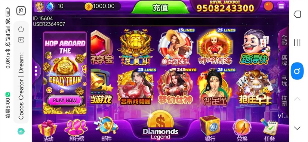 图片[3]-优米H5电玩城组件多语言/80多个游戏/陪玩机器人/后台控制/搭建教程-源码快车