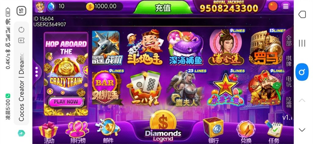 图片[10]-优米H5电玩城组件多语言/80多个游戏/陪玩机器人/后台控制/搭建教程-源码快车