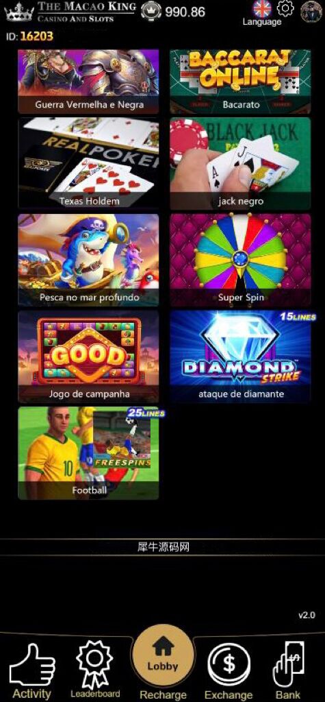 图片[2]-优米游米H5电玩城新119游戏版本/可打包APP-源码快车