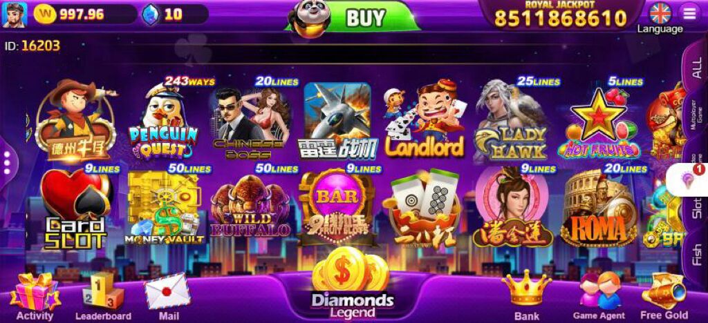 图片[8]-优米游米H5电玩城新119游戏版本/可打包APP-源码快车