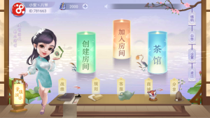 量推系列修改分享名称方法-源码快车