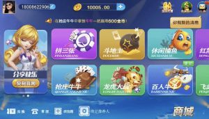 网狐游戏源码之小清新微星游戏搭建教程-源码快车