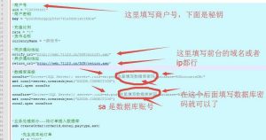 码支付/各种游戏对接线上支付平台视频教程-源码快车