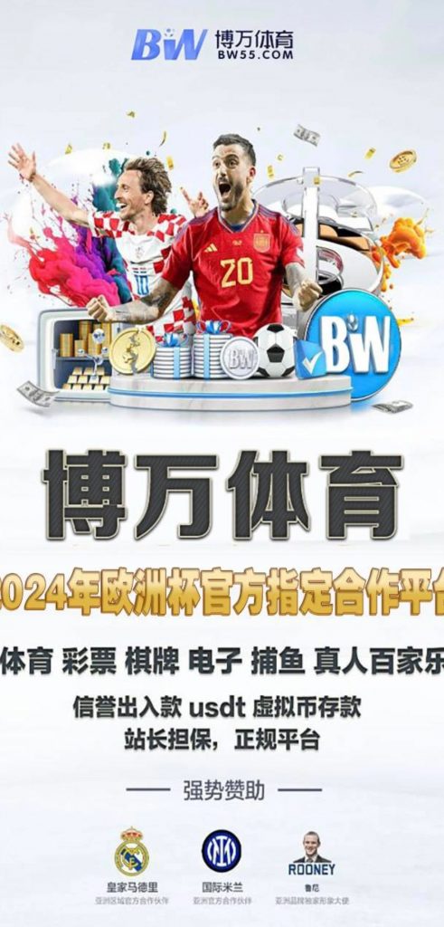 图片[1]-TG真人接口网源码/在线视讯体育/运营服务器打包-源码快车