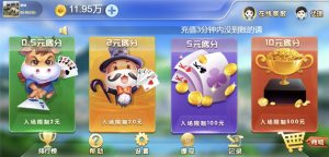 H5牛牛联盟搭建图文教程-源码快车