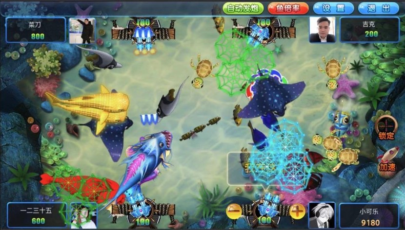 图片[2]-h5捕鱼新UI源码无限回调版+文本教程-源码快车