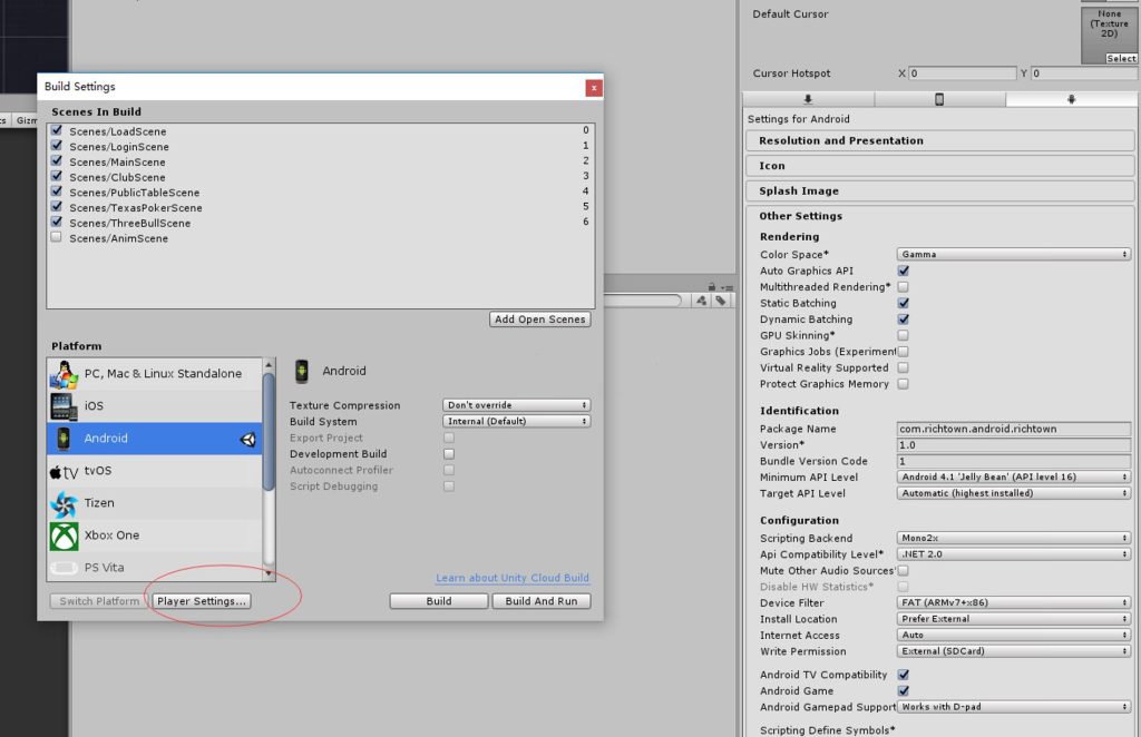 图片[3]-王者扑克Android打包相关配置说明-源码快车
